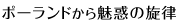 |[h疣f̐